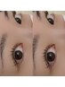 【8月日曜日インスタフォロワー様限定】マツパ+毛先根元トリートメント