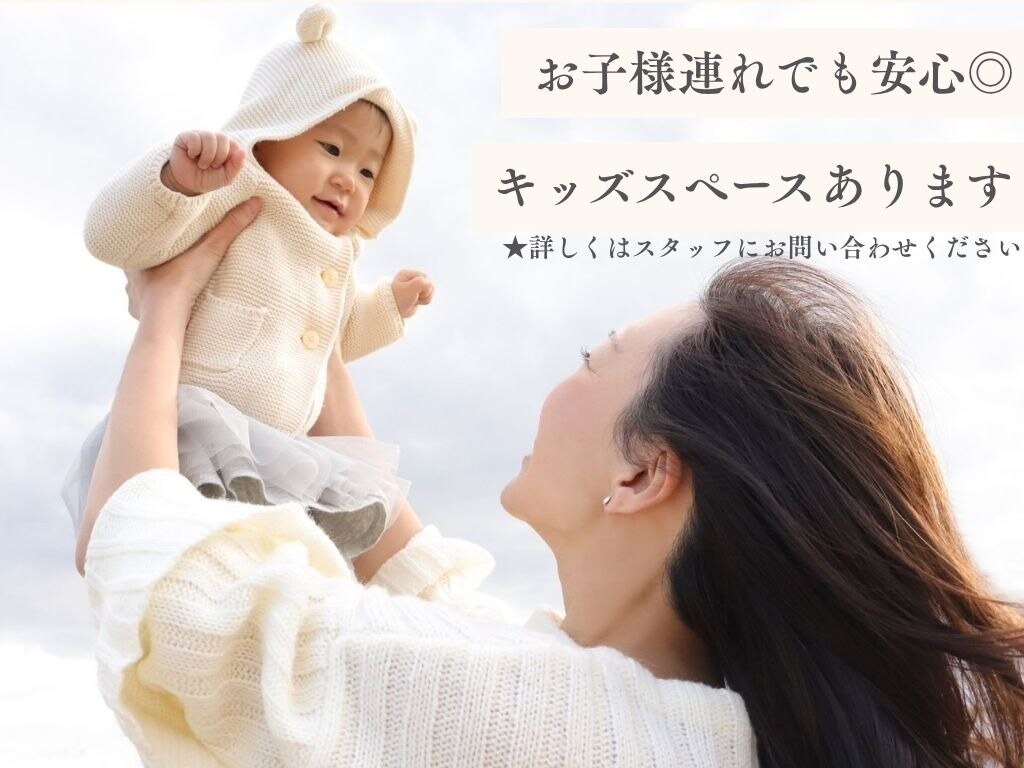 ヨサパーク コア(YOSA PARK Koa)｜ホットペッパービューティー