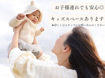ヨサパーク コア(YOSA PARK Koa)の写真