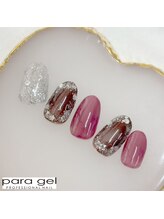 ミルクウサギ 三宮店(MILK USAGI)/9月パラジェルハンド定額