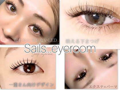 セイルズアイルーム(Sails...eyeroom)の写真