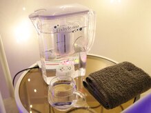 ヨサパーク メアヴィア(YOSA PARK mea via.)/水素水飲み放題！