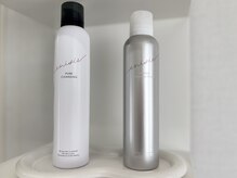 サロン ラズリ 久留米店(SALON Lazuli)/炭酸ガスケアピュアクレンジング