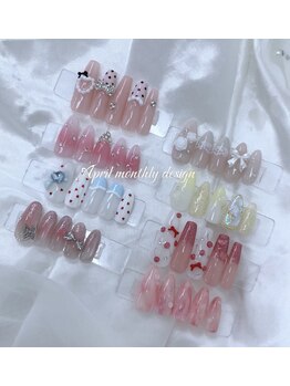 アイシーネイル 新宿店(icy nail)/75分定額デザイン【MIZUKI指名】