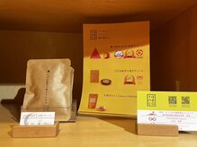 ジュン 田町 芝浦店(Jun)/国産素材にこだわった食べ物