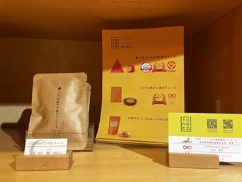 ジュン 田町 芝浦店(Jun)/国産素材にこだわった食べ物