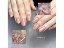 はあとねいる 宇治店/one color