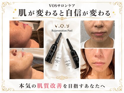 トリビュート(Tribute)の写真