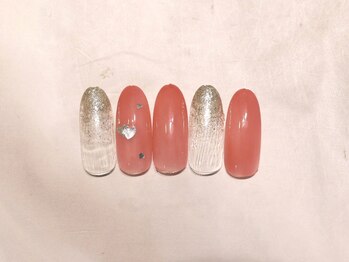 定額6300円