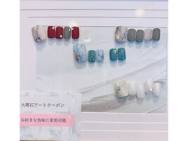 大理石フットネイル*