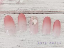 アウラネイルズ(aura nails)/☆ベーシックデザイン￥7800