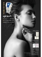 イブ(E.V.E)/純国産脱毛器　epiAce採用