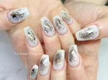 アン ジョーヌドラゴ/【自爪ネイル】ラメチークネイル