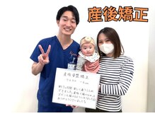 きずな鍼灸整骨院 武蔵ヶ丘本院/履けなかったズボンが履けました