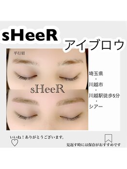 シアー(sHeeR)/【アイブロウ】並行眉