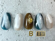 ディーゴーイチ(D51)/