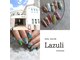 ラズリショウナン(Lazuli SHONAN)の写真