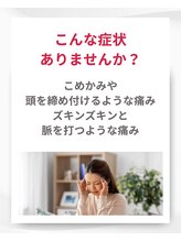 リィン(learn)/女性ホルモンケア『リンパシー』