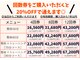 エスアンドシー イシカワ(S&C ISHIKAWA)の写真