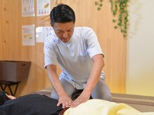 オフィスマツナガの肩こり腰痛回復センター