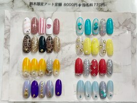 鈴木限定アート定額