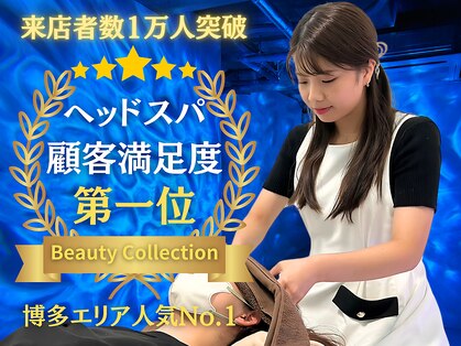 仙豆のちから×ドクターリセット 博多店(Dr.Reset)の写真