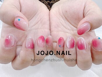 ジョジョネイル 池袋店(JOJOネイル)/池袋