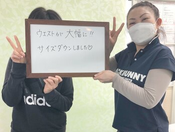 かおりビューティサロン/産後2か月からご来院ありがとう