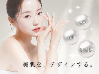 アミリオン(amillion)の写真