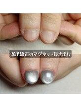 マニエネイル(mani e nail)/深爪矯正の長さ出しネイル