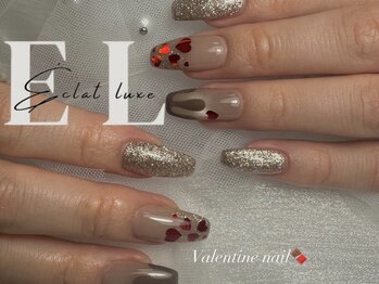 エクラリュクス(Eclat luxe)/ジェルネイル