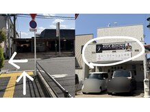 ルアナ(Luana)/一ノ割駅からサロンまで2 小顔