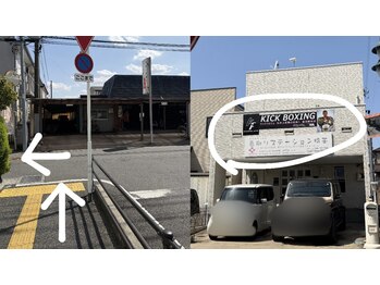 ルアナ(Luana)/一ノ割駅からサロンまで2 小顔