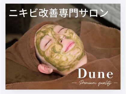 デューン 蕨店(Dune)の写真