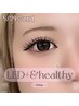 期間限定【初めての方向け♪】高持続LED付+&healthy100本¥8400→7200★オフ別
