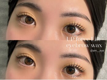 ジュベアイラッシュ 別府店(juve. eyelash)/UPforcelift+eyebrow wax