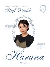 ベル リュンヌ(Belle lune) haruna