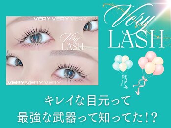 ベリーラッシュ 川越店(VeryLash)/上品ぱっちりEYE