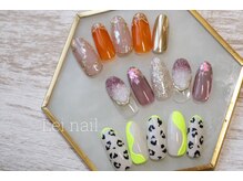 レイ ネイル(Lei nail)
