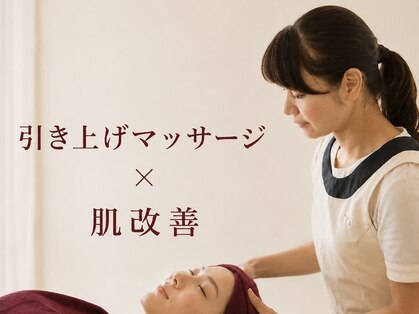 グレッセン(glanzen)の写真