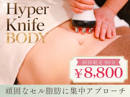 トータルビューティー ゆみえエステ(Total Beauty)の写真