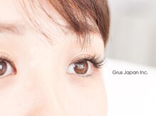 グルス(GRUS)/リフトUPラッシュ