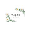 トパーズ(topaz)ロゴ