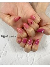 ダイナ ムーン(Dyna moon.)/持ち込みピンクネイル