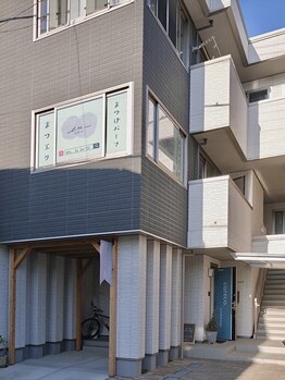 エン バイ クート 2号店(en_by ku-to)/en_2号店は3階建ての2階です◎
