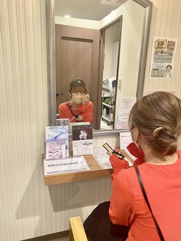 ミア(mea)/メイクブースでお直し