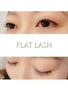 エス バイ メゾン(es by maison)/フラットラッシュ120本