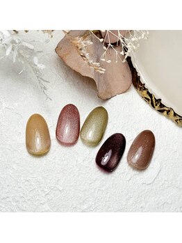 ビオトーププラス 銀座7丁目店(bio tope+)/レイヤーマグ　銀座フィルイン