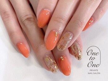 ワントゥワン(One to One)/6000円