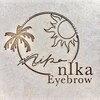 ニカ(nIka)ロゴ